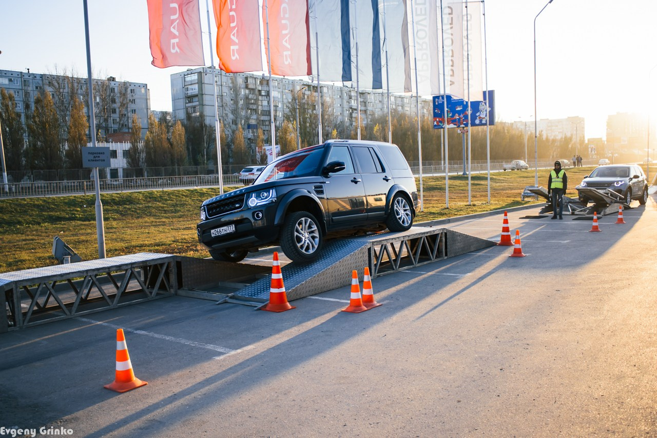 Jaguar & Land Rover. Главная
