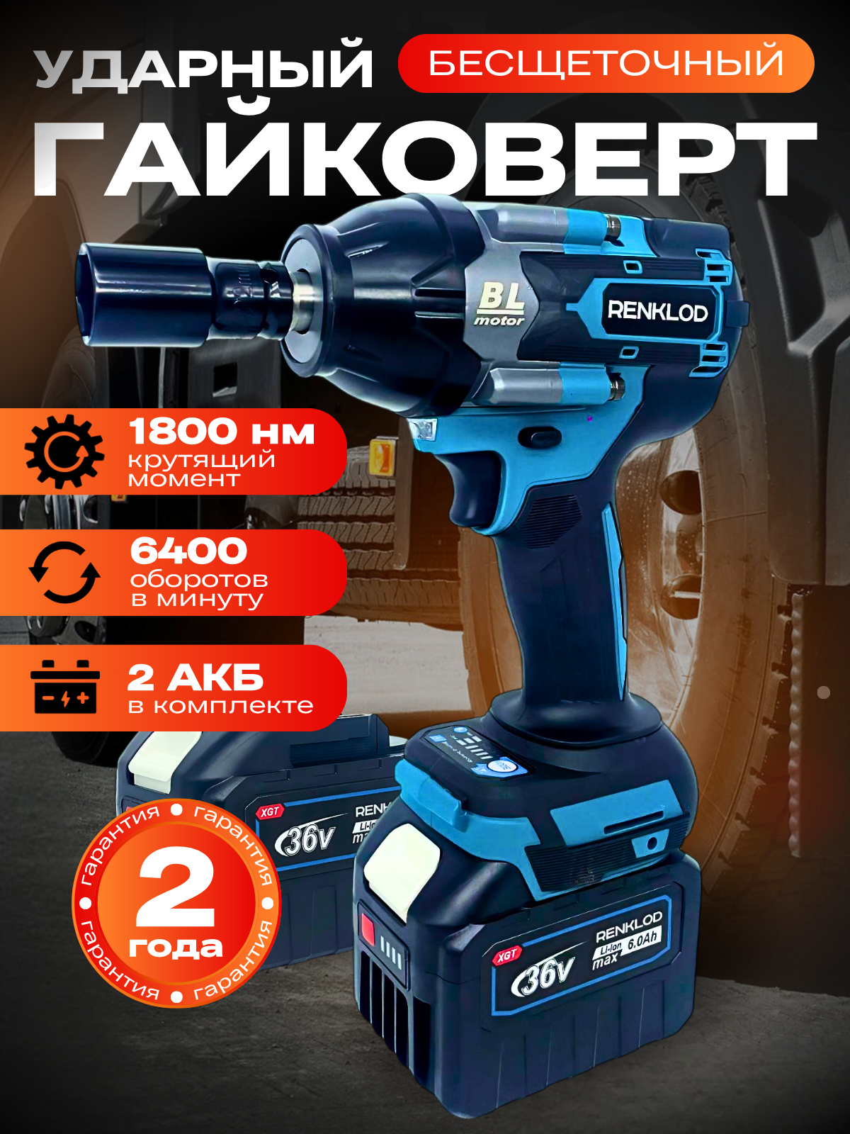 Фото для маркетплейсов. Продающие фото для маркетплейсов. Продающий контент для маркетплейсов и e-commerce «под ключ»