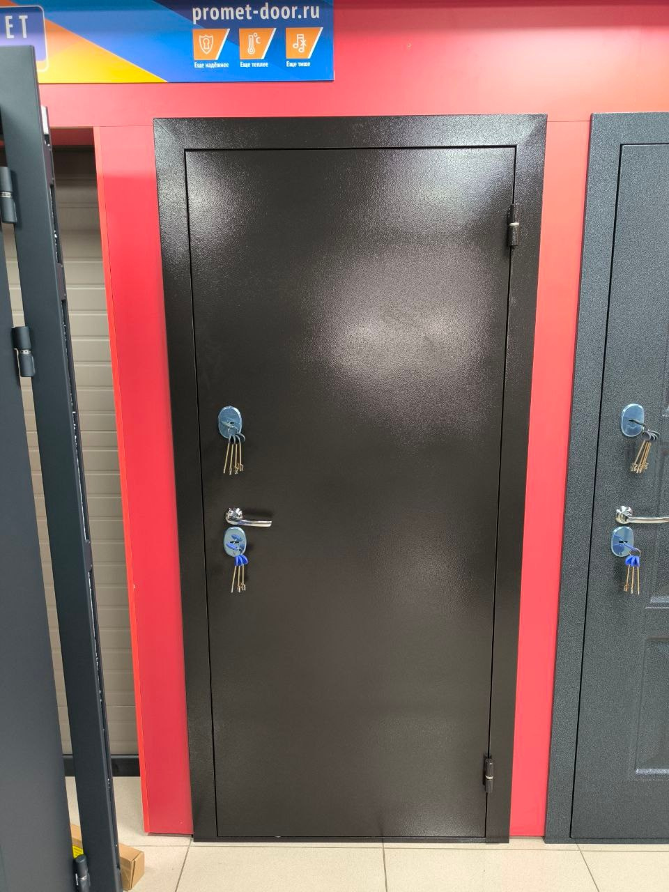 Норд_НОРД канадскй дуб. Портфолио