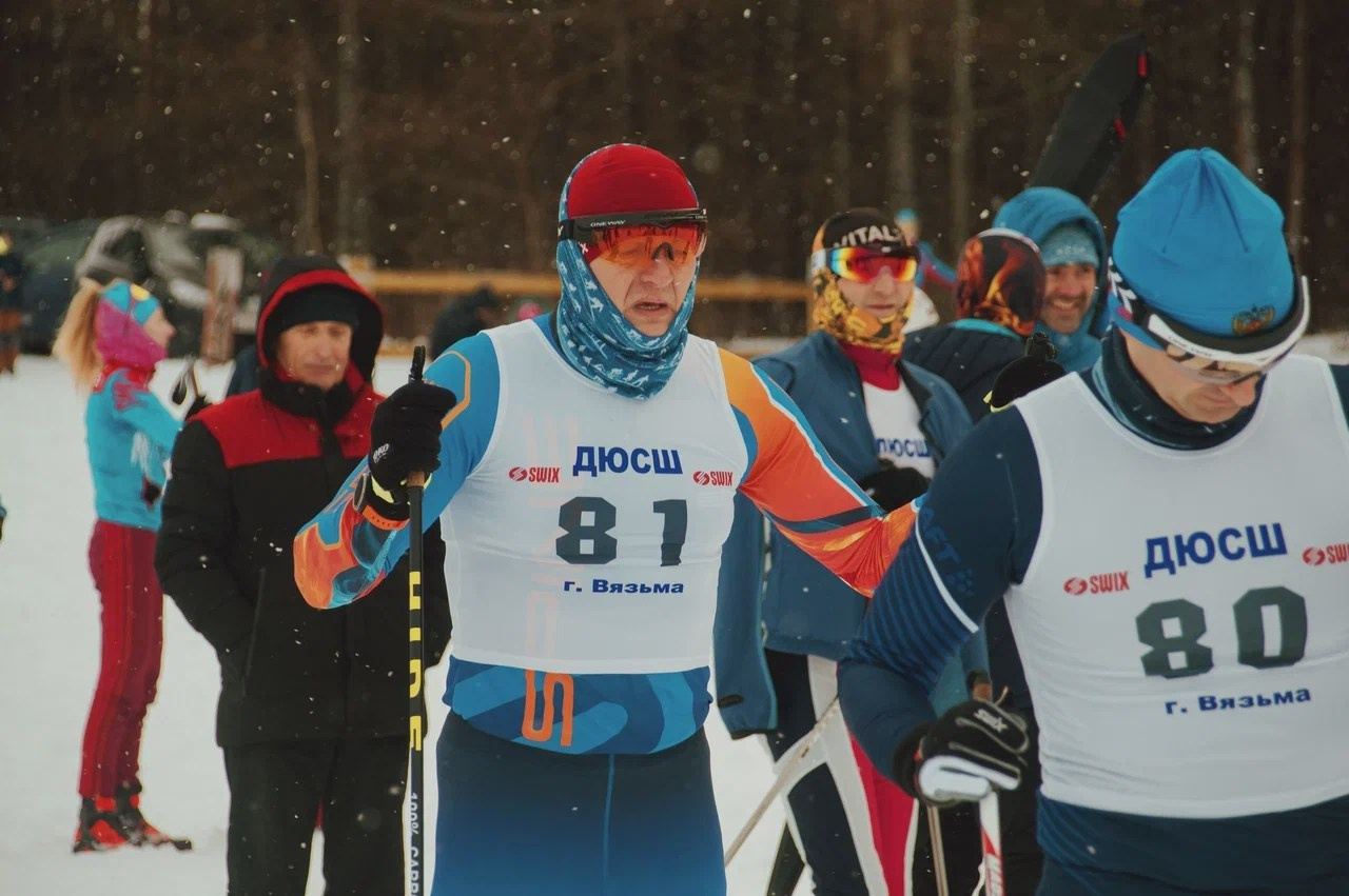 Лыжные соревнования, Вязьма. Индивидуальный фотограф в Москве