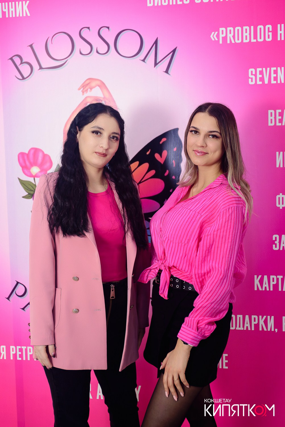 БОЛЬШОЙ ДЕВИЧНИК 5. КИПЯТКОМ КОКШЕТАУ