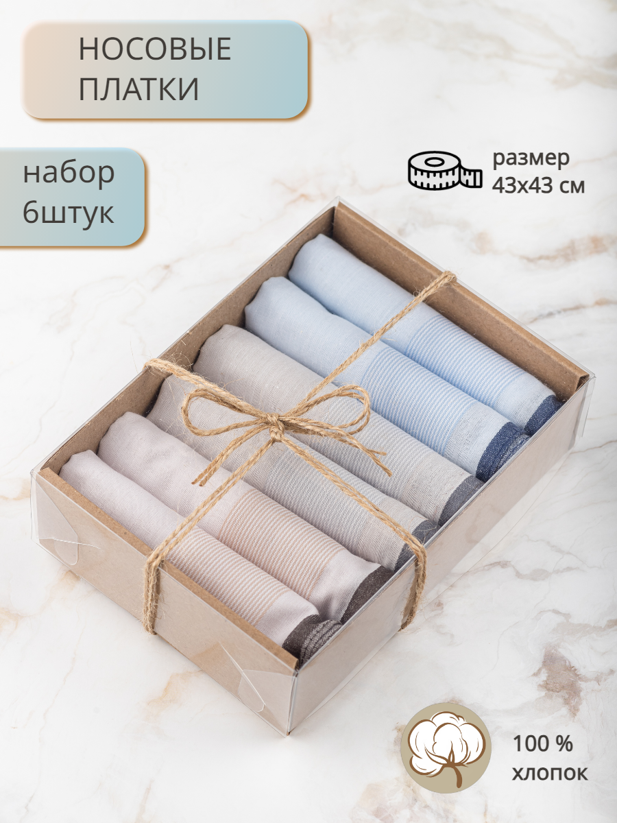 Инфографика. Фотограф/Видеограф Тверь, Москва Валентина Нисифорова