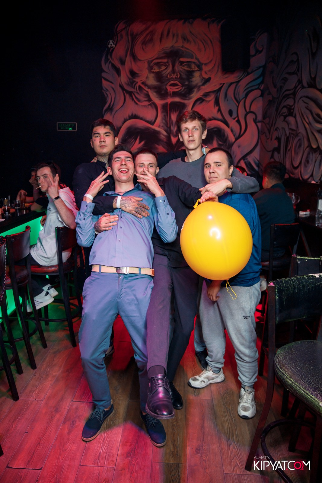 BARCODE. КИПЯТКОМ АЛМАТЫ!