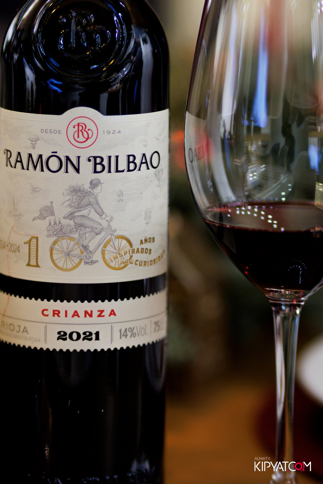 МАСТЕР-КЛАСС MIELE. КИПЯТКОМ АЛМАТЫ! Фотосъемка мероприятий в Алматы