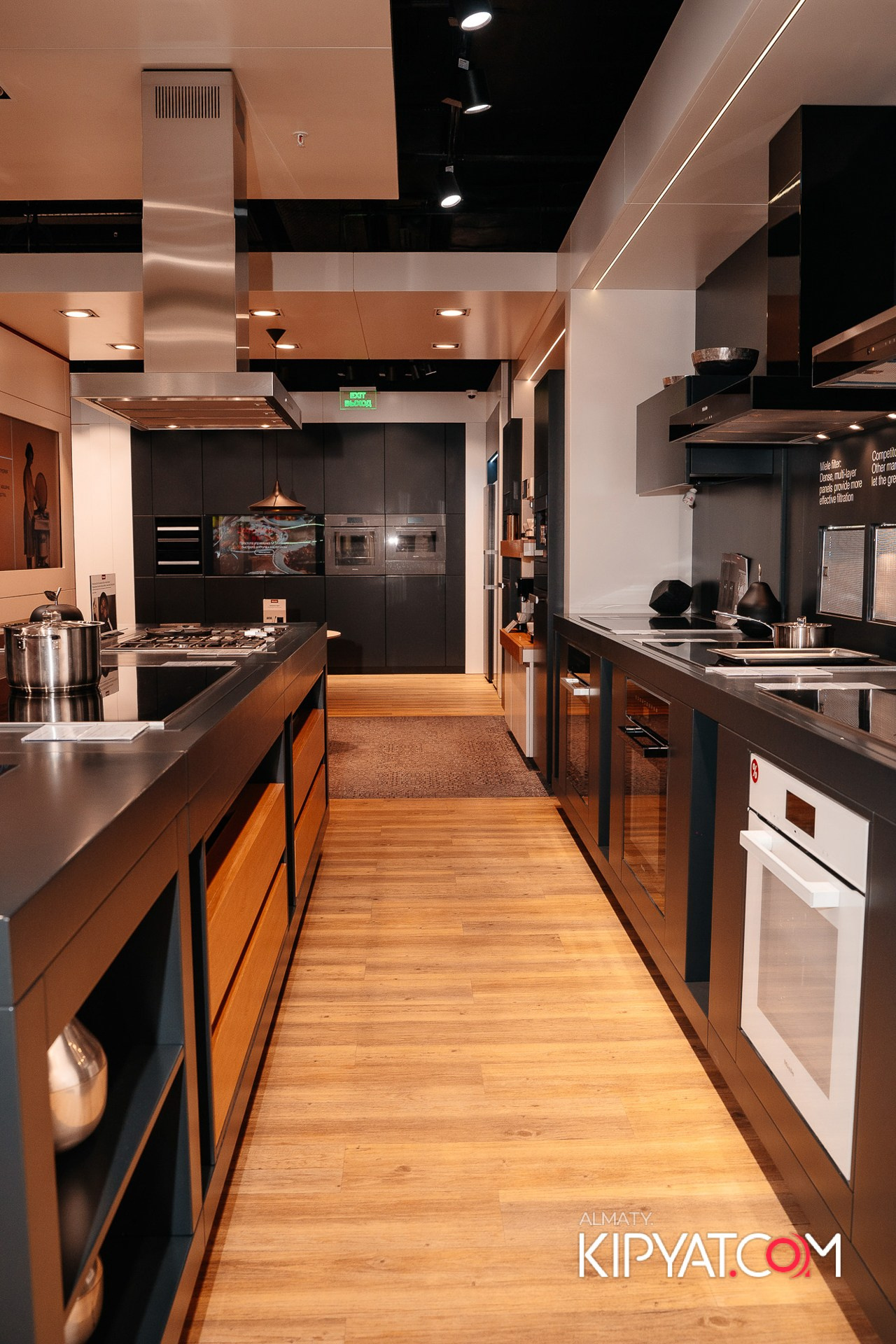 MIELE. КИПЯТКОМ АЛМАТЫ!