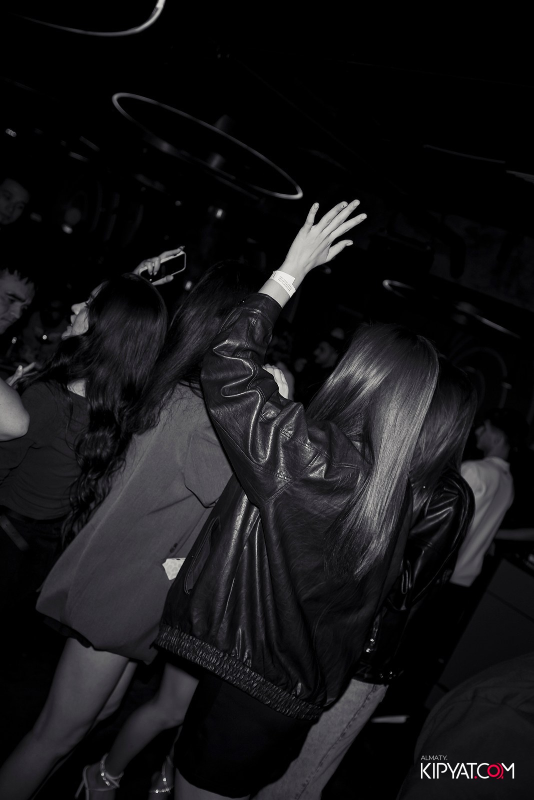 EVENT BAR. КИПЯТКОМ АЛМАТЫ!