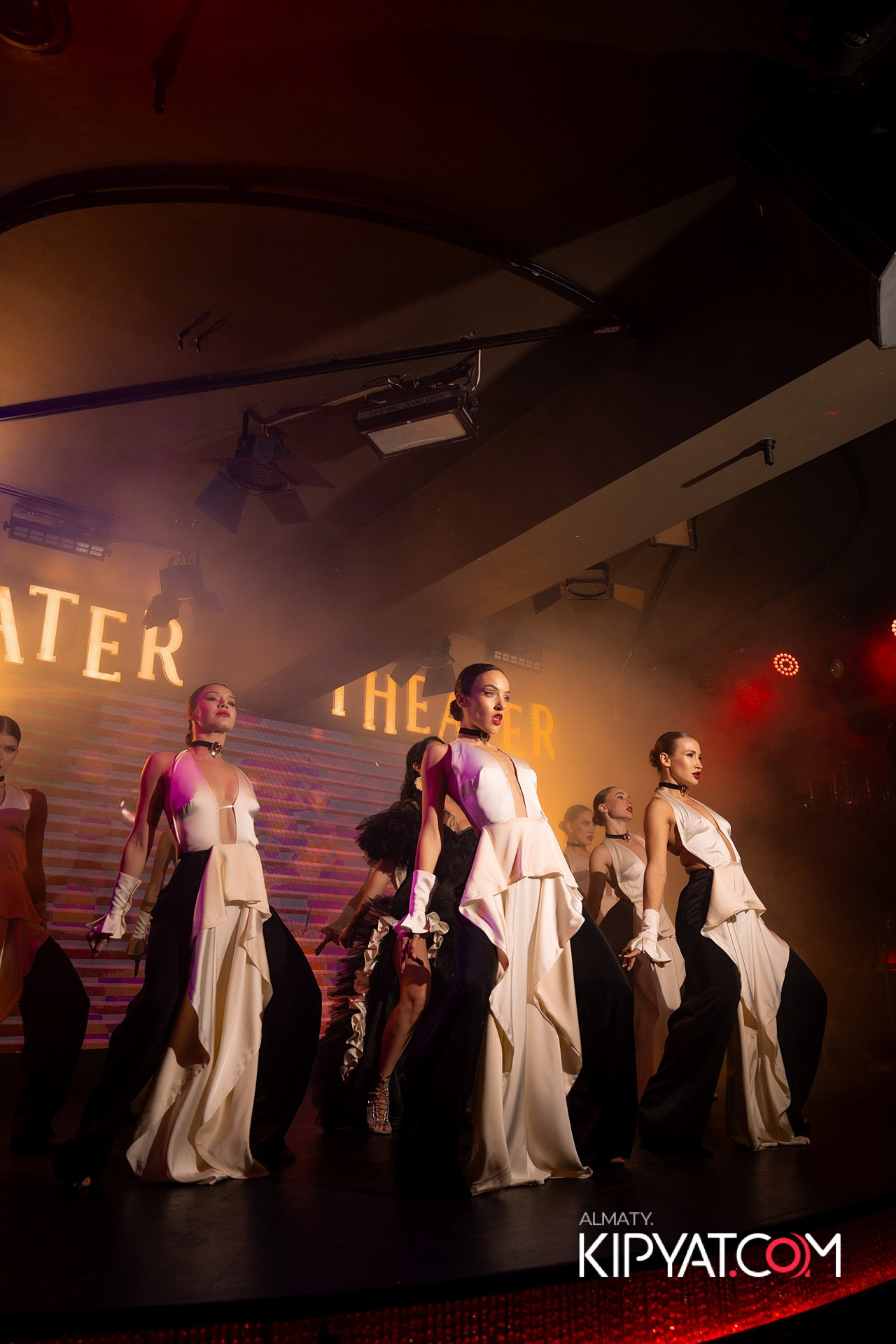 THE THEATER. КИПЯТКОМ АЛМАТЫ!