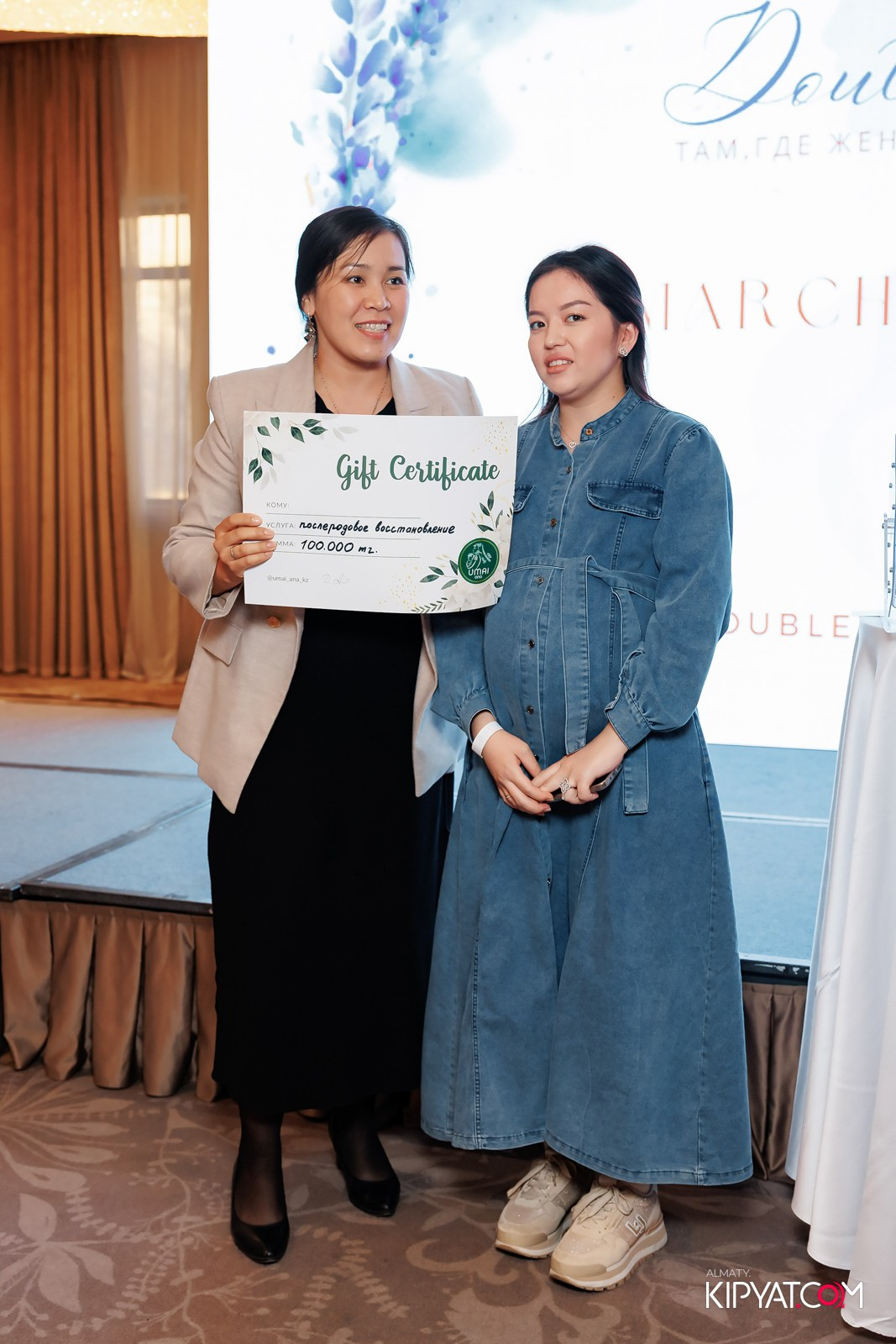 WORLD DOULA EVENT 2025. КИПЯТКОМ АЛМАТЫ!