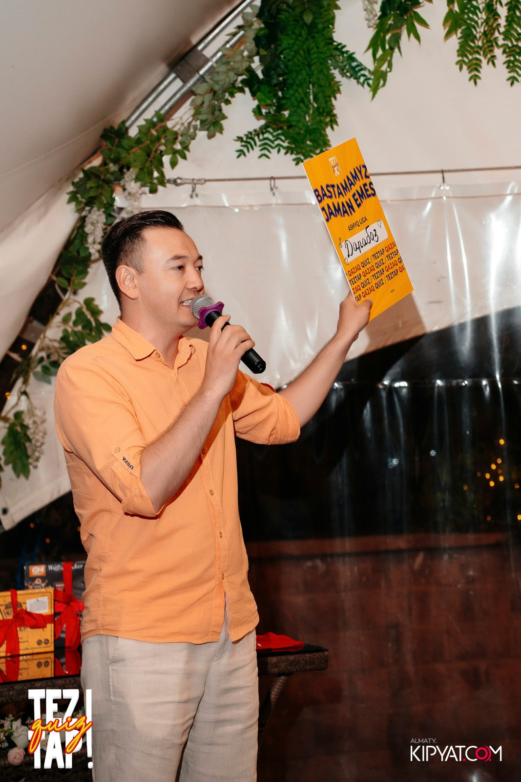 TEZTAP QUIZ. КИПЯТКОМ АЛМАТЫ!