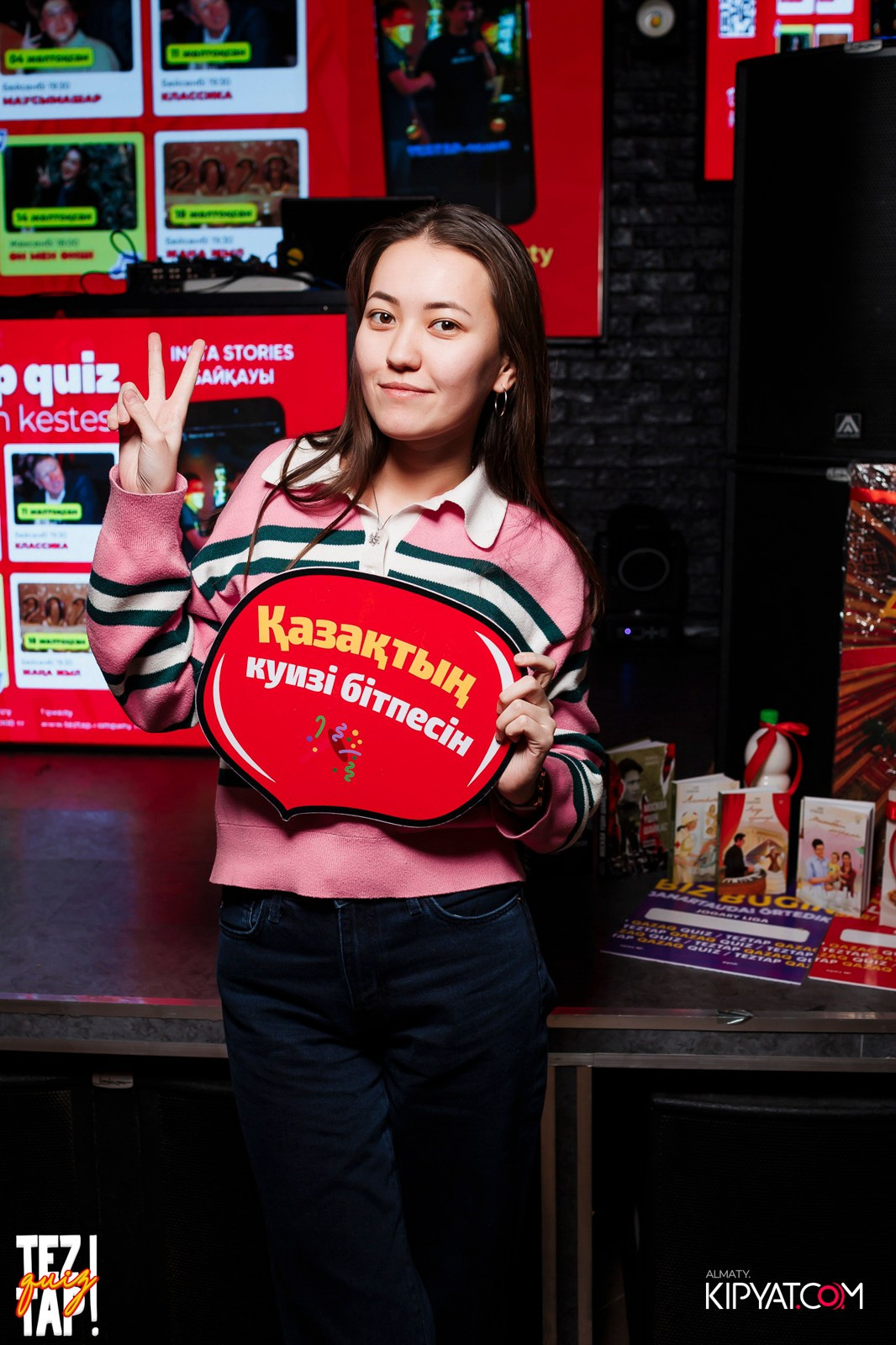 TEZTAP QUIZ. КИПЯТКОМ АЛМАТЫ! Фотосъемка мероприятий в Алматы