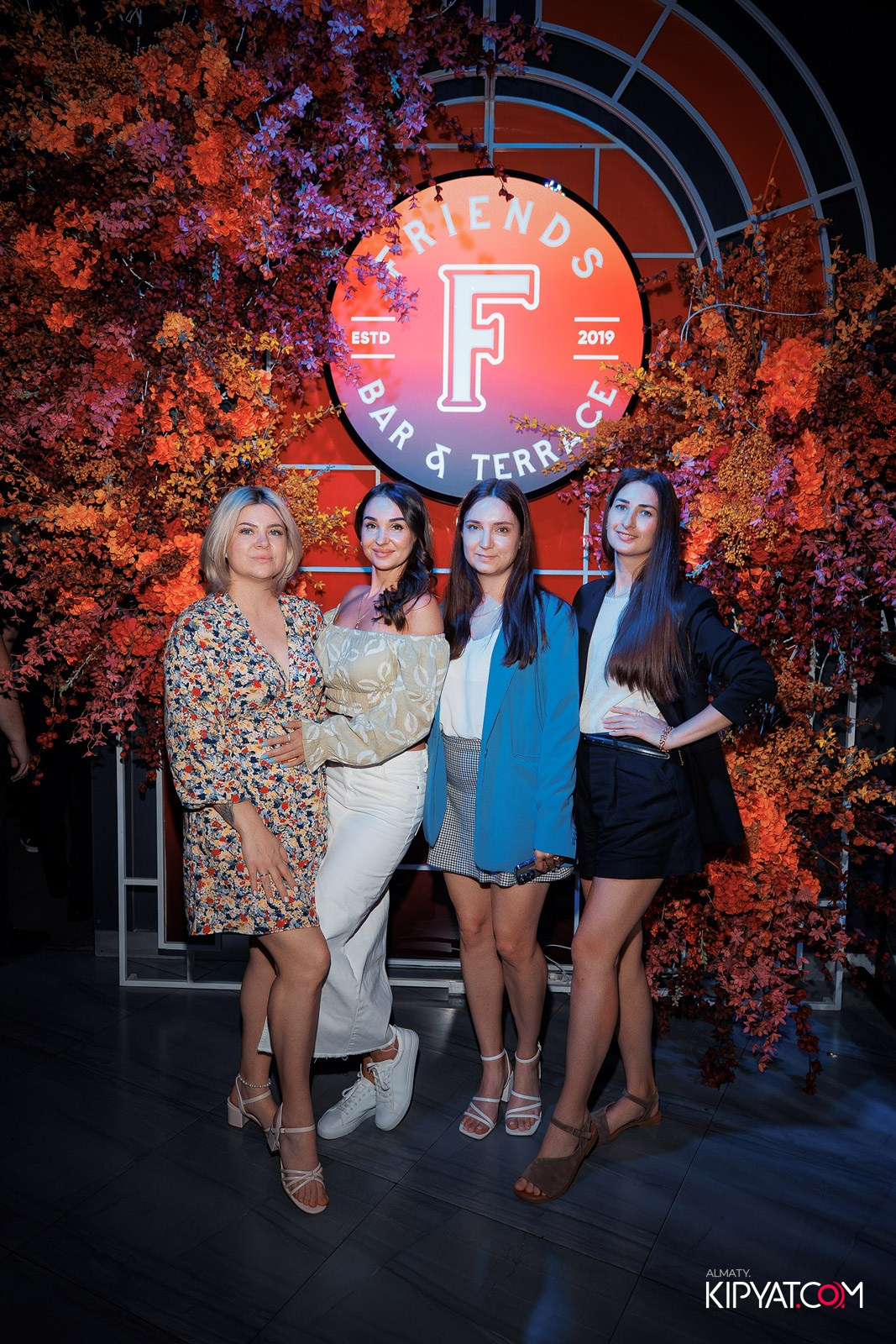 FRIENDS BAR & TERRACE. КИПЯТКОМ АЛМАТЫ!