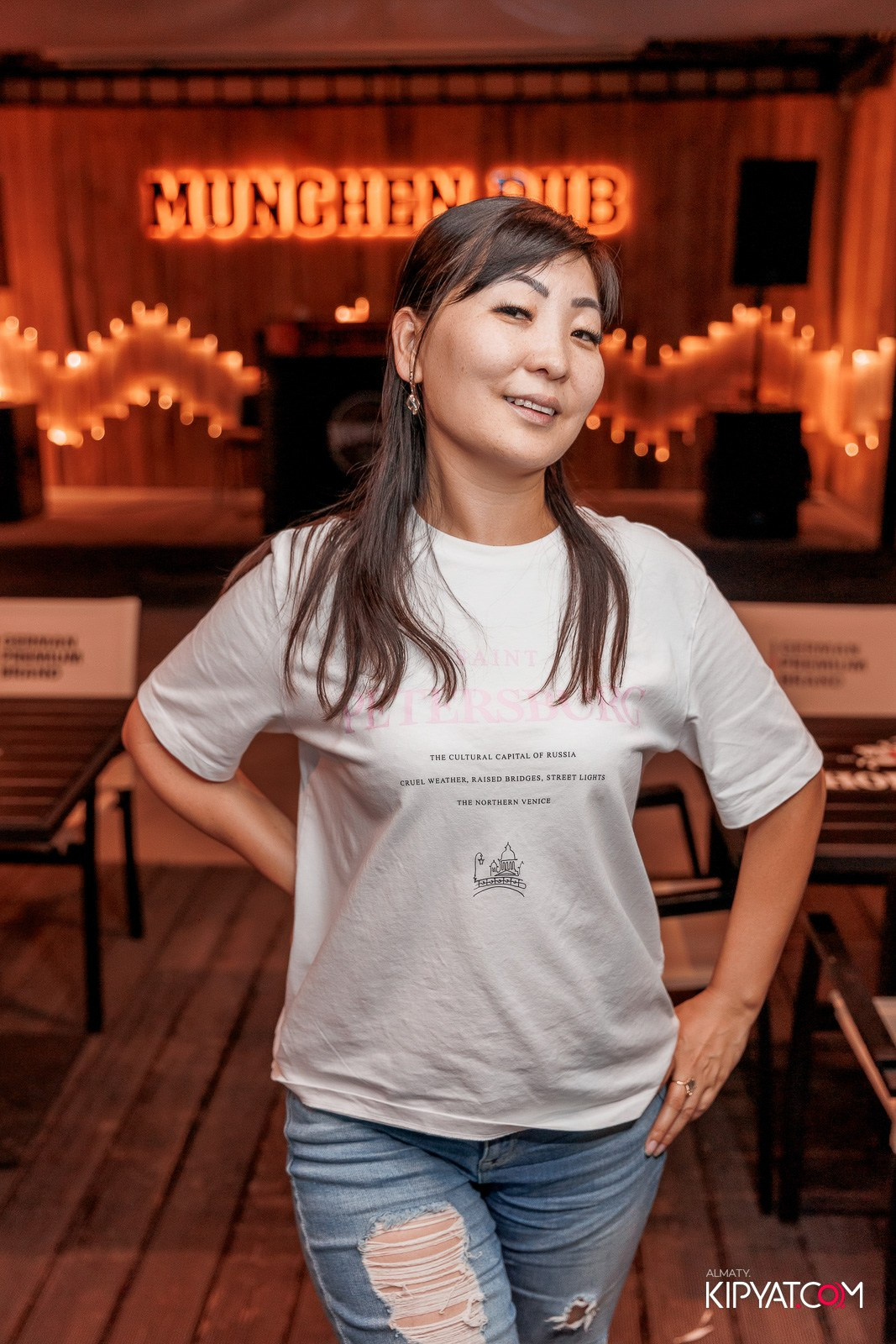 MUNCHEN PUB. КИПЯТКОМ АЛМАТЫ!