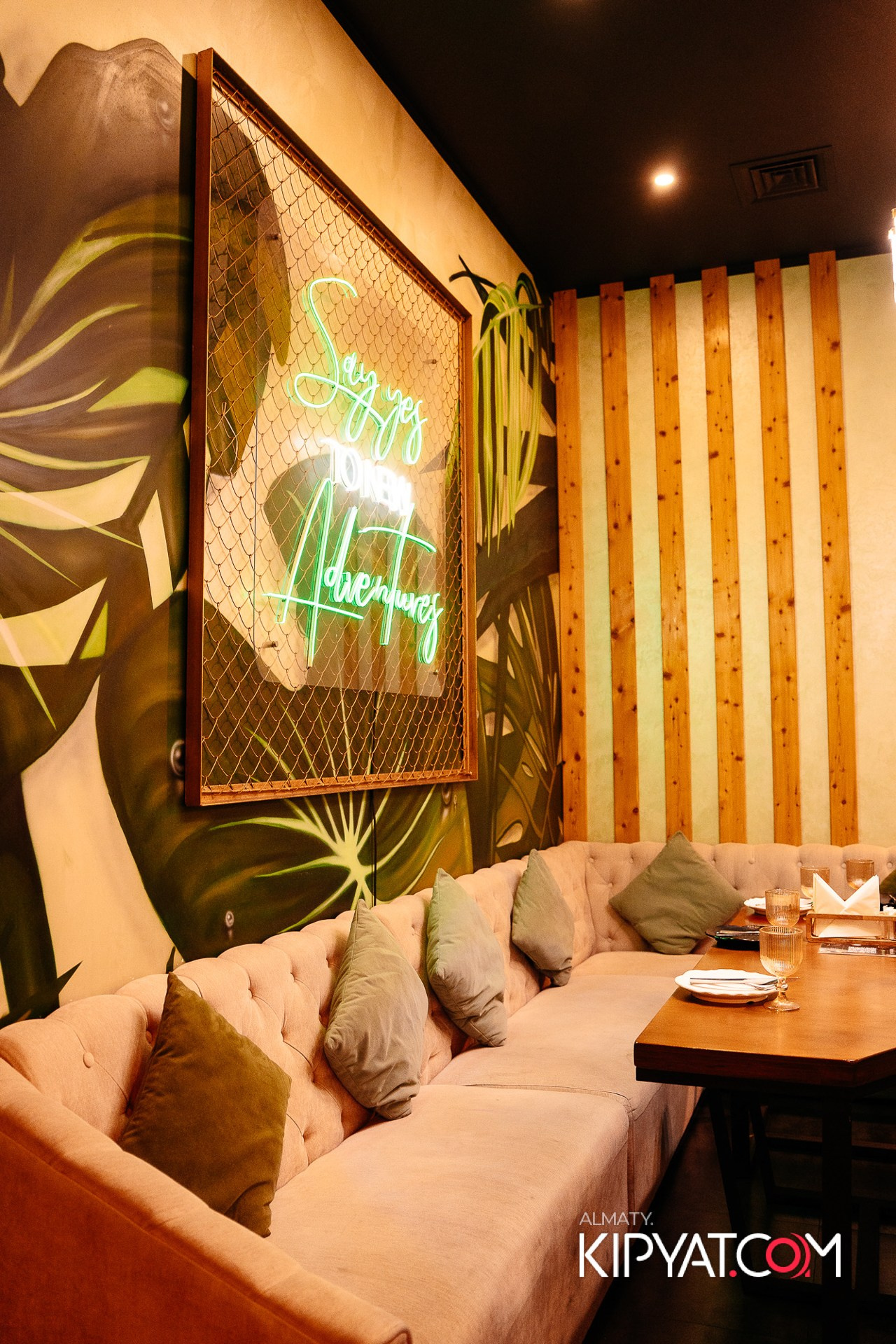 Дорогая. Я Не Пил. КИПЯТКОМ АЛМАТЫ!