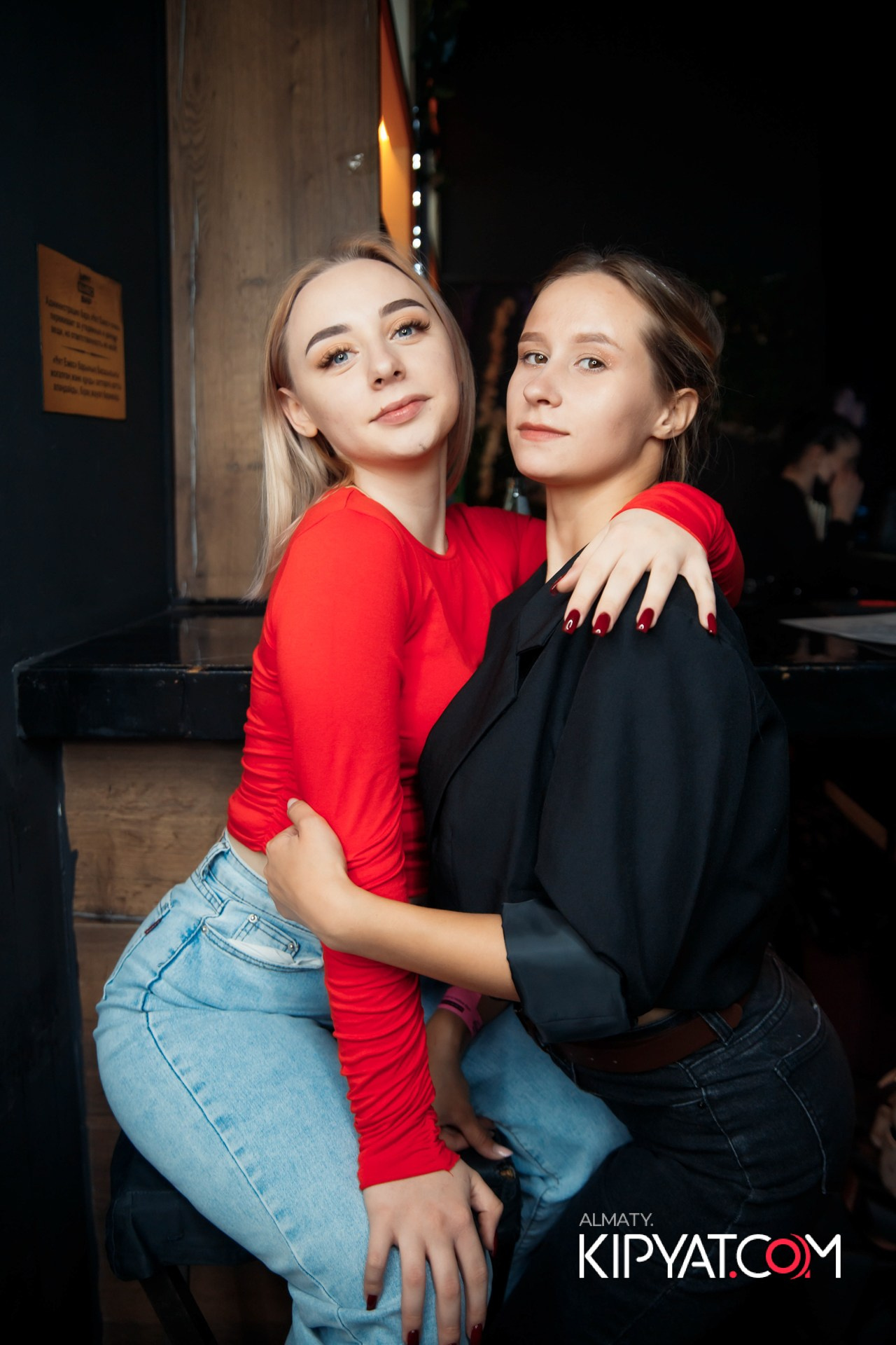 UYAT EMES BAR. КИПЯТКОМ АЛМАТЫ!