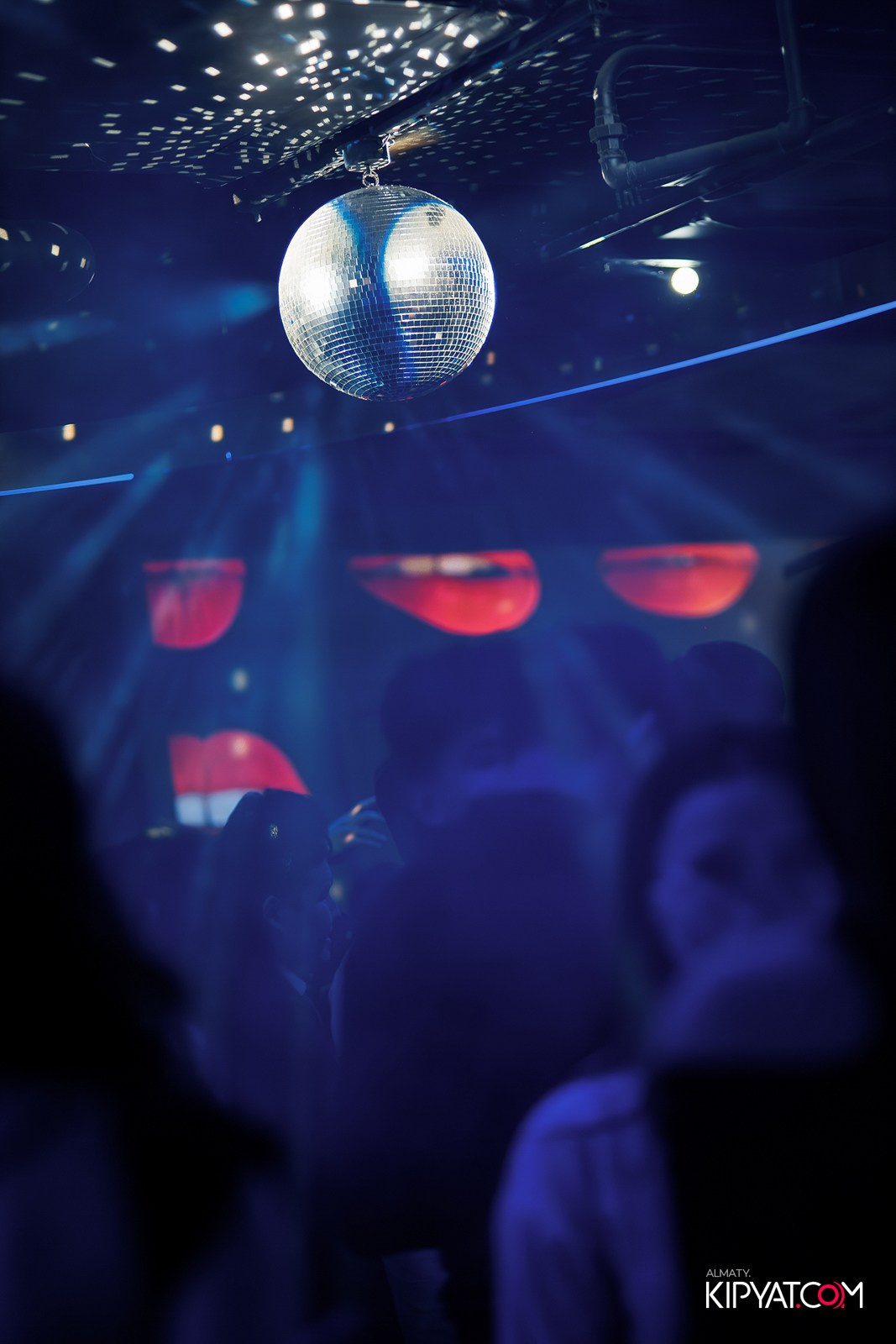 EVENT BAR. КИПЯТКОМ АЛМАТЫ!