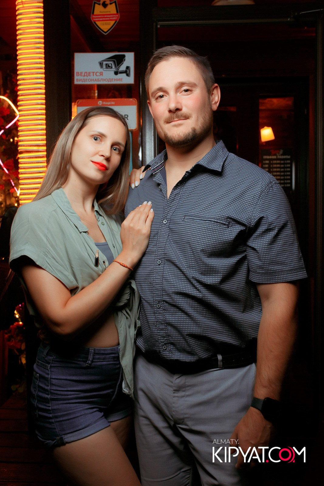 VICTORY PUB. КИПЯТКОМ АЛМАТЫ!