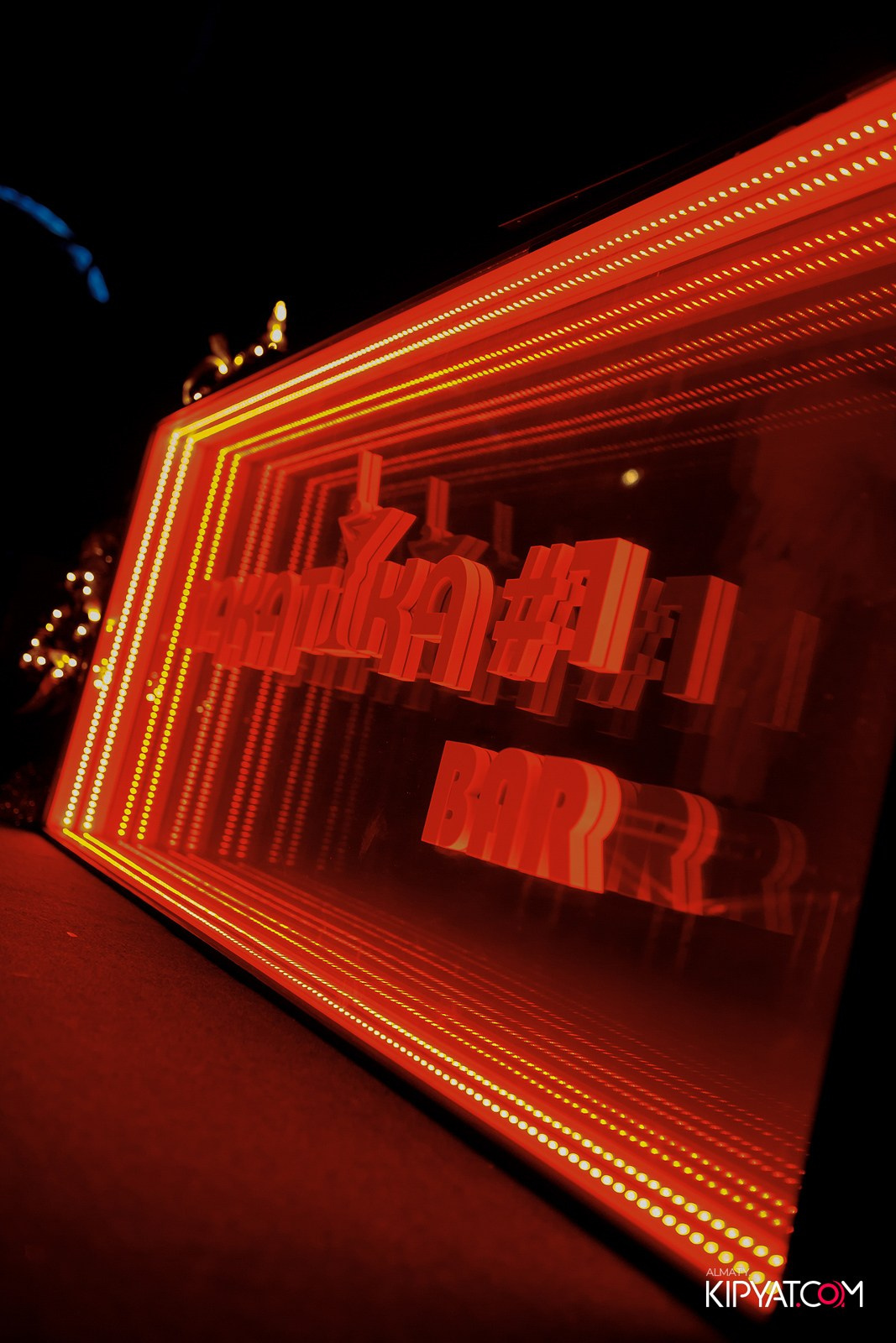 НАКАТИКА. КИПЯТКОМ АЛМАТЫ!