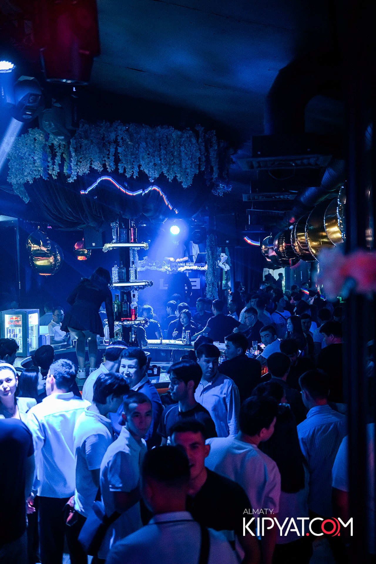 Uyat Emes Ваr. КИПЯТКОМ АЛМАТЫ!