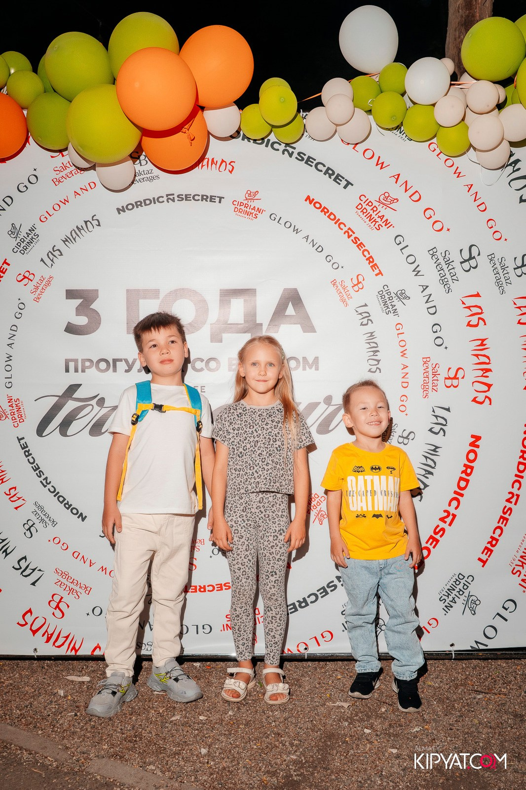 TERRENQOUR CAFE 3 ГОДА. КИПЯТКОМ АЛМАТЫ!