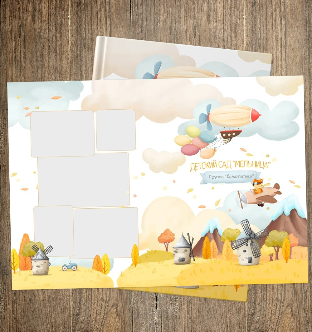 Мельница. Выпускные фотокниги, фотосъемка, видеосъемка в Челябинске и области