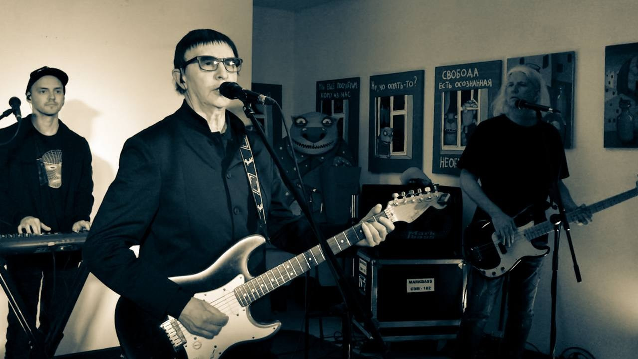 «Пикник» и Вася Ложкин — презентация мультклипа «Все перевернется». Концертный репортёр Валерия Сафина