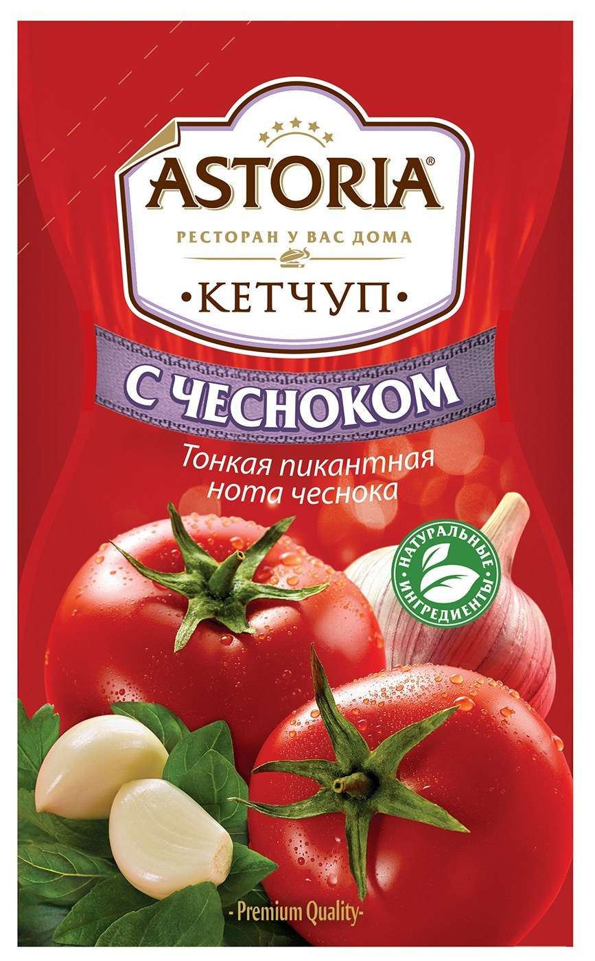 фуд фотосъемка для упаковки кетчупов