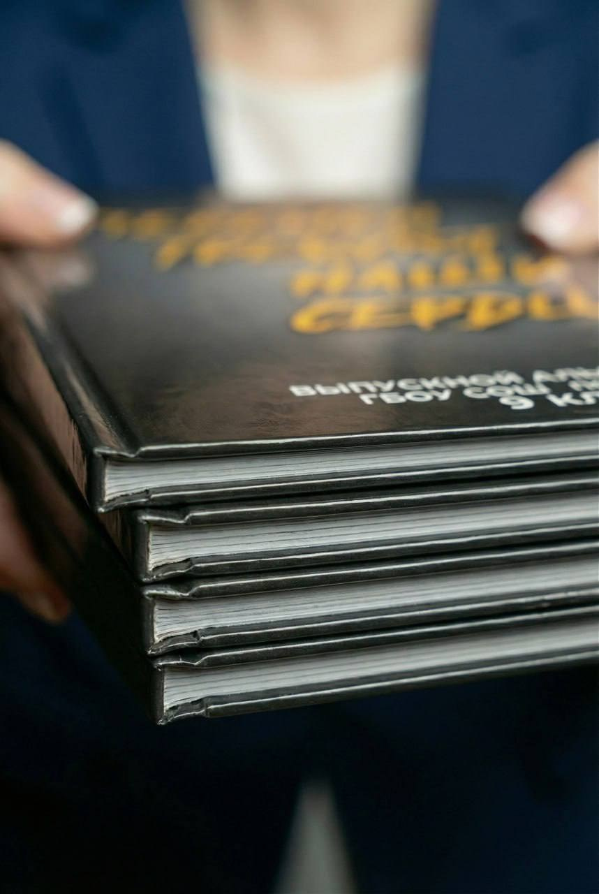 Бизнес портреты. Шаблоны и дизайны выпускных альбомов и фотокниг