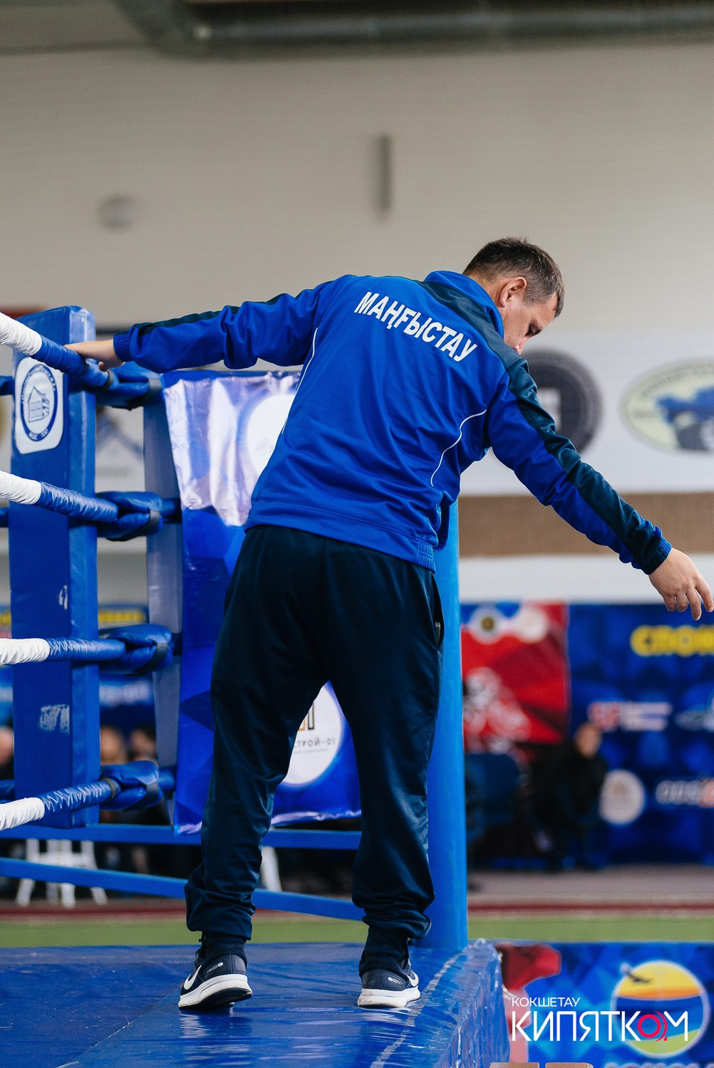 Турнир по боксу. КИПЯТКОМ КОКШЕТАУ