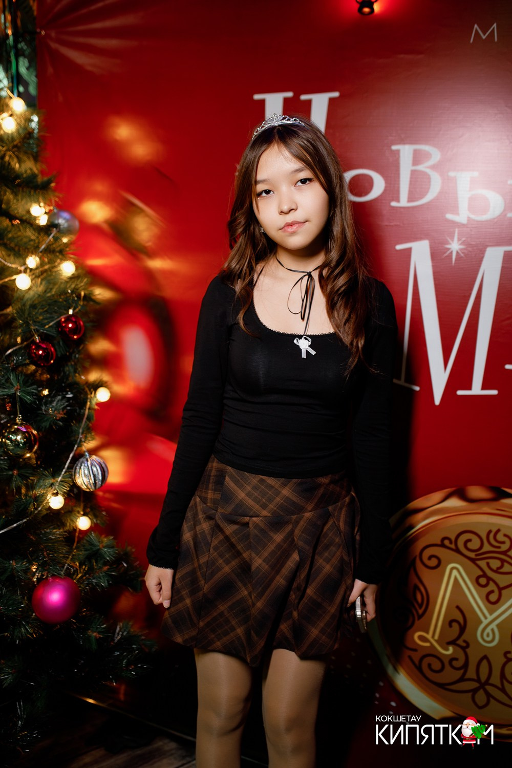 МЯТА школьная дискотека. КИПЯТКОМ КОКШЕТАУ