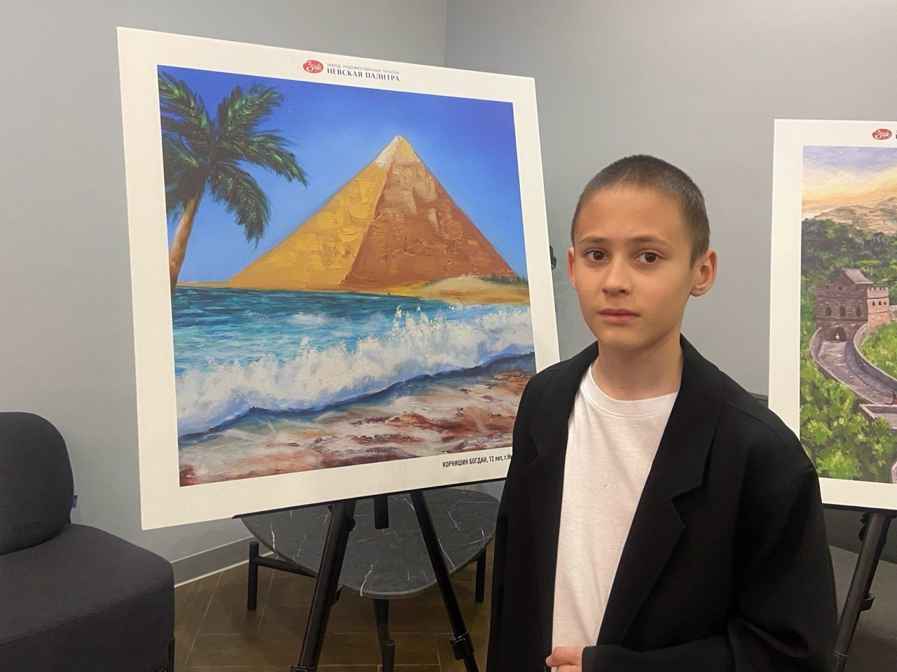 Достижения. НТОХ  «КОЛЛАЖ»