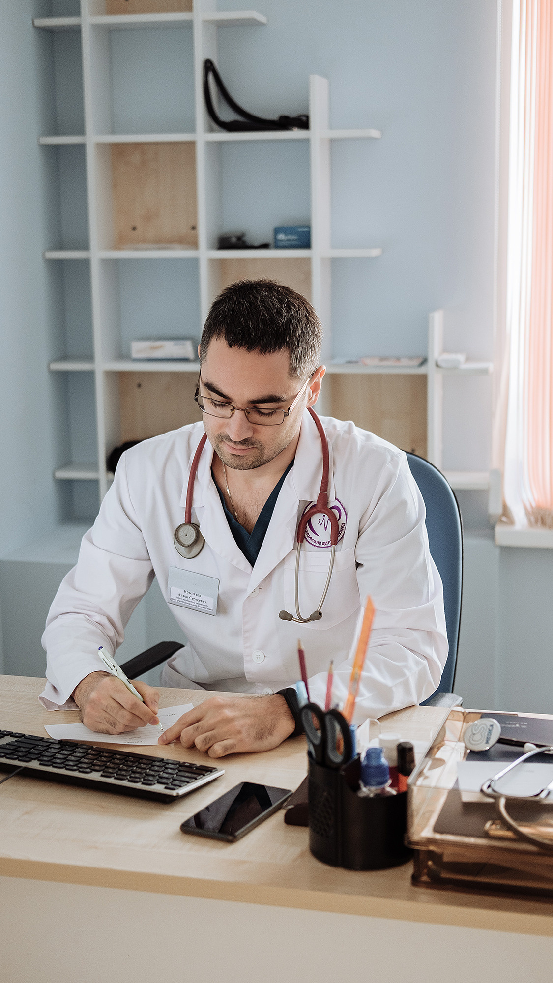 Health clinic. Photographer Cologne Bonn Europe Anna Ketova