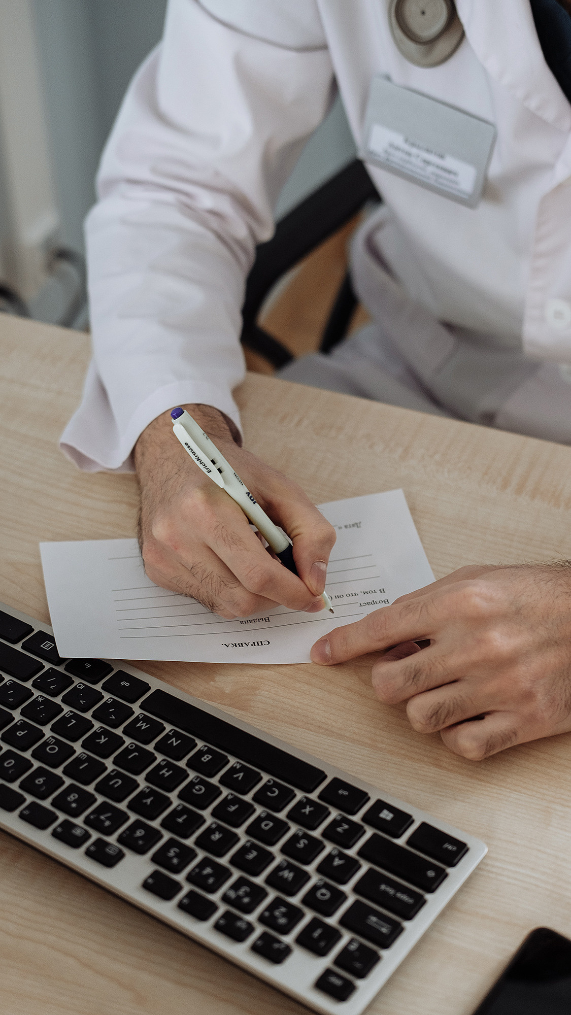 Health clinic. Photographer Cologne Bonn Europe Anna Ketova