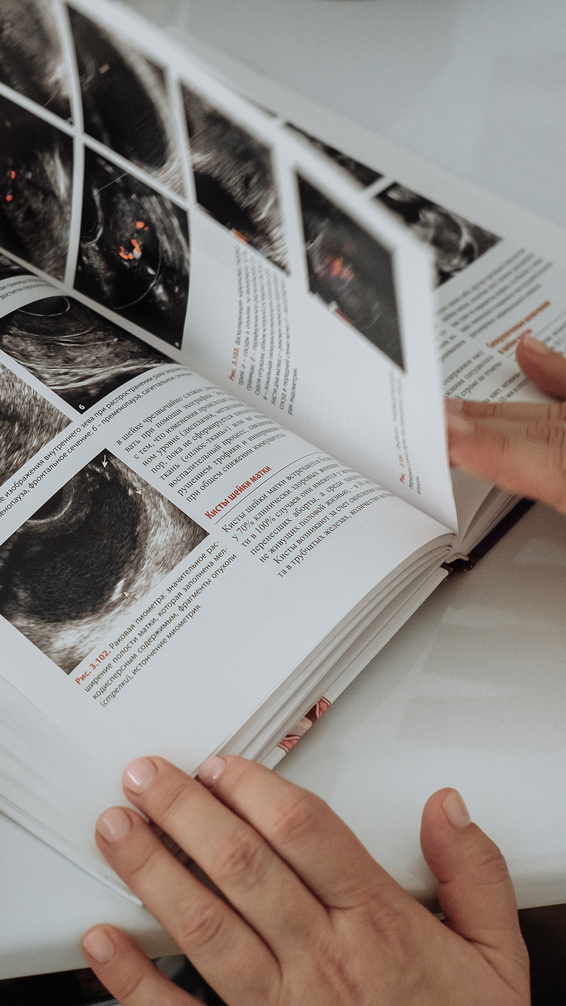 Health clinic. Photographer Cologne Bonn Europe Anna Ketova