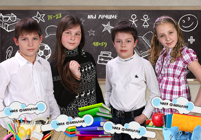 527 Начальная школа. Medlori fotobook Выпускные альбомы в Липецке Лариса Медведева