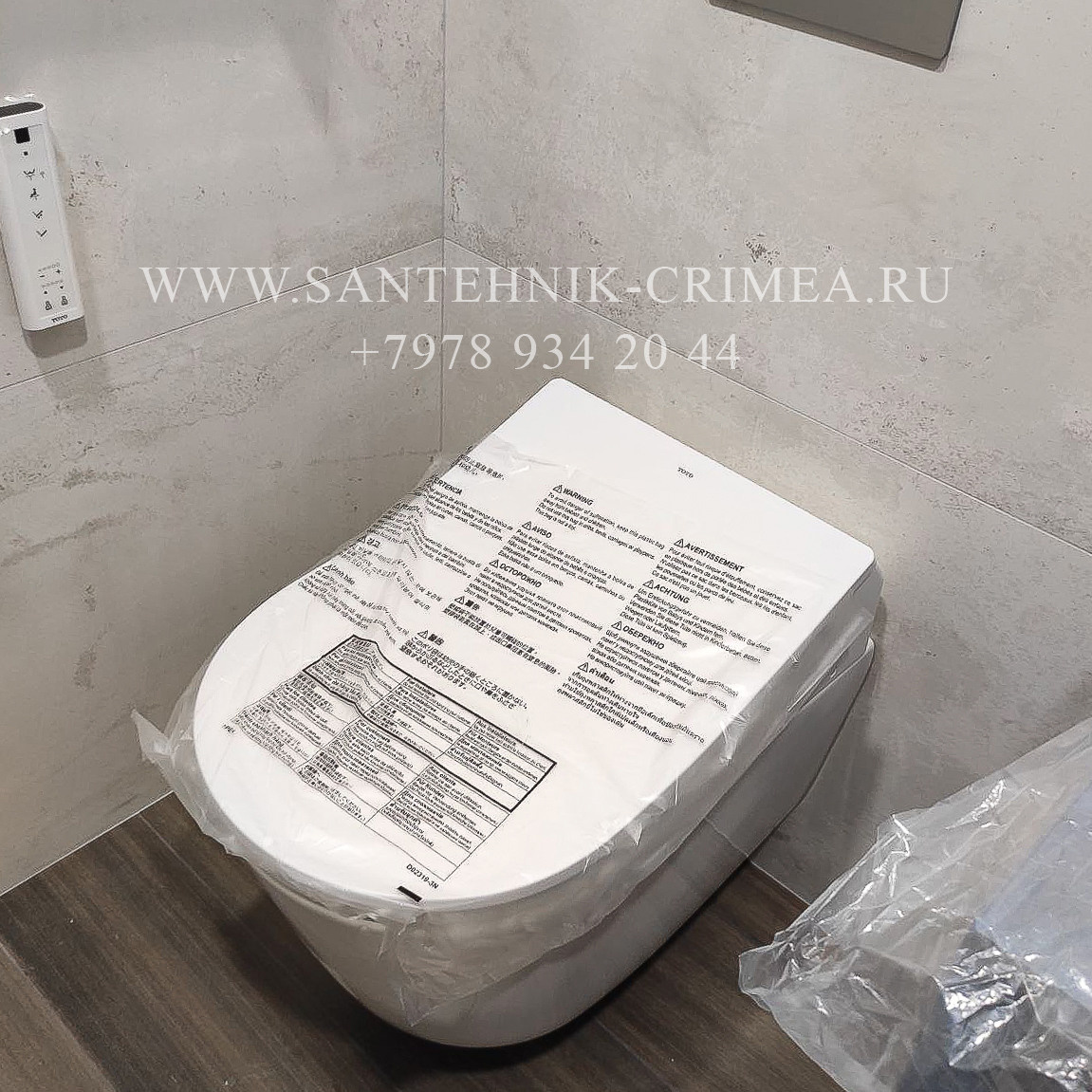 Установка чистового сантехнического фаянса. Сантехнические работы любой сложности. Симферополь. Крым