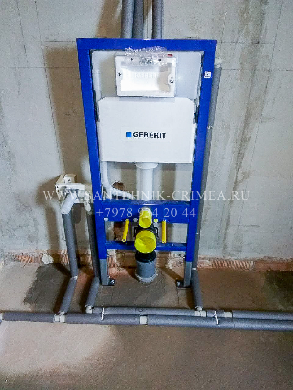 Монтаж магистралей отопления и водопровода. Сантехнические работы любой сложности. Симферополь. Крым