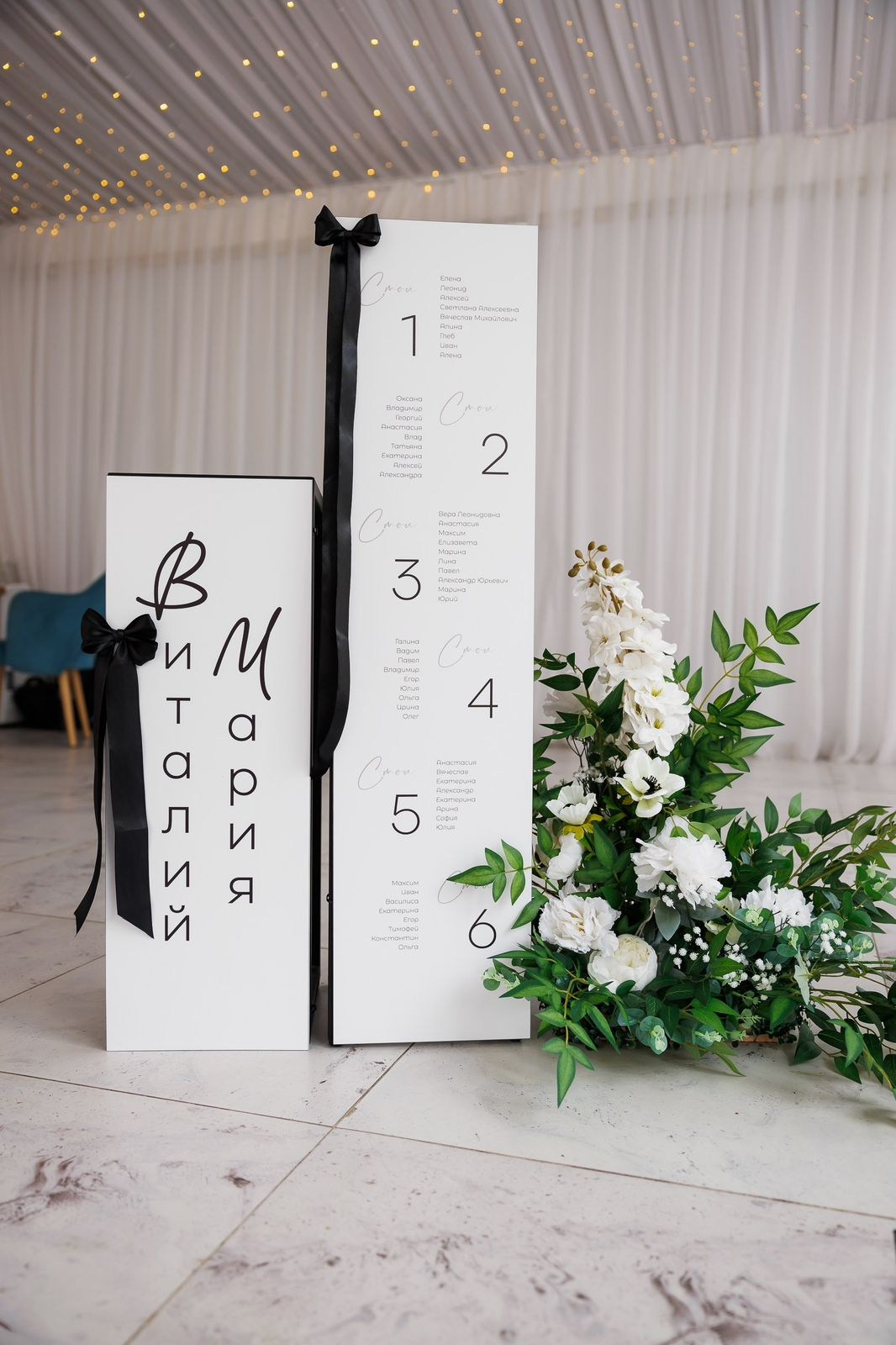 Свадьбы. Свой Декор — оформление и декор мероприятий и свадебных торжеств в Москве и Московской области