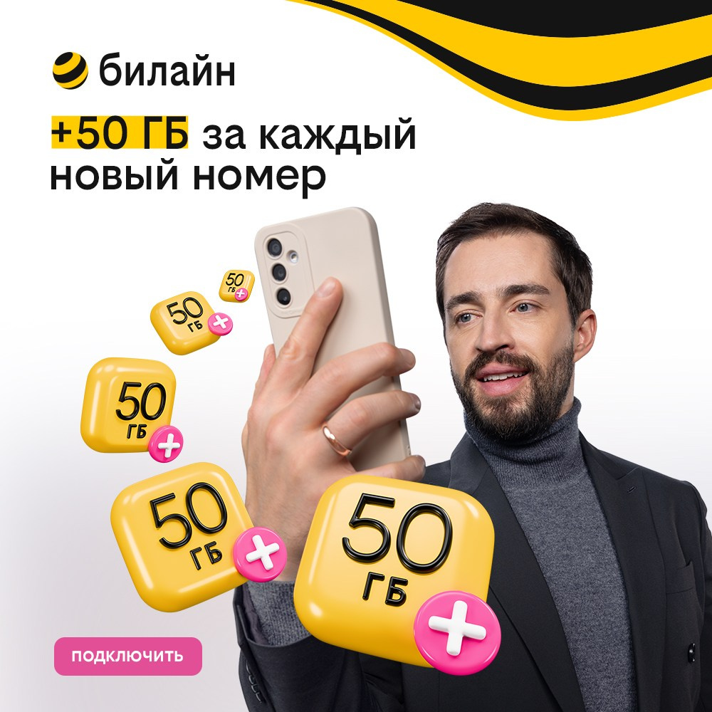 Алексей Воробьёв