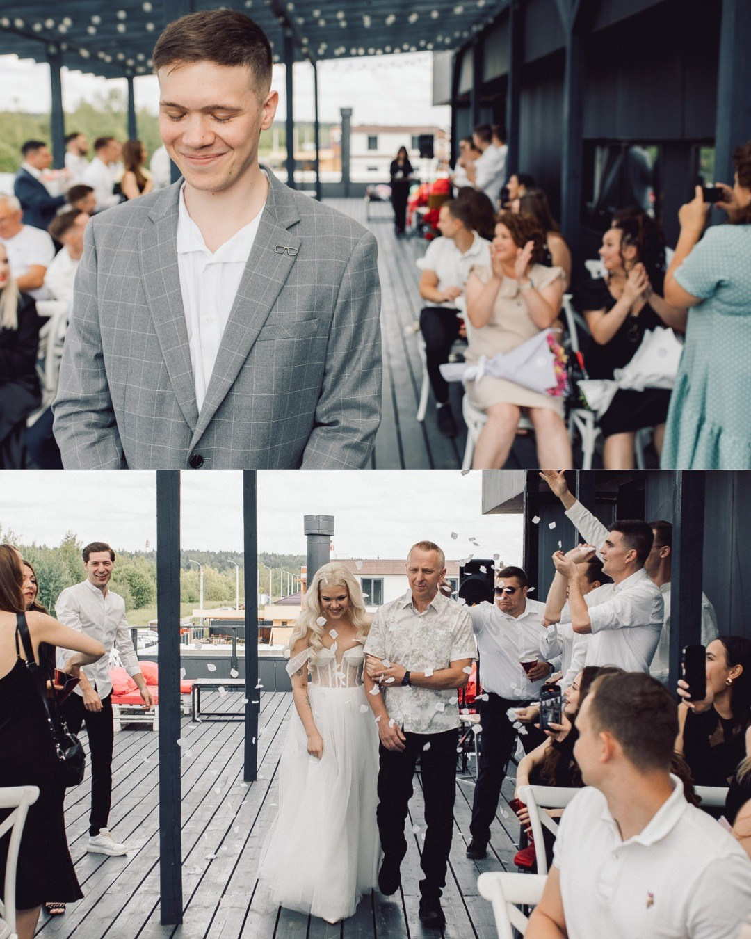 Паша и Настя