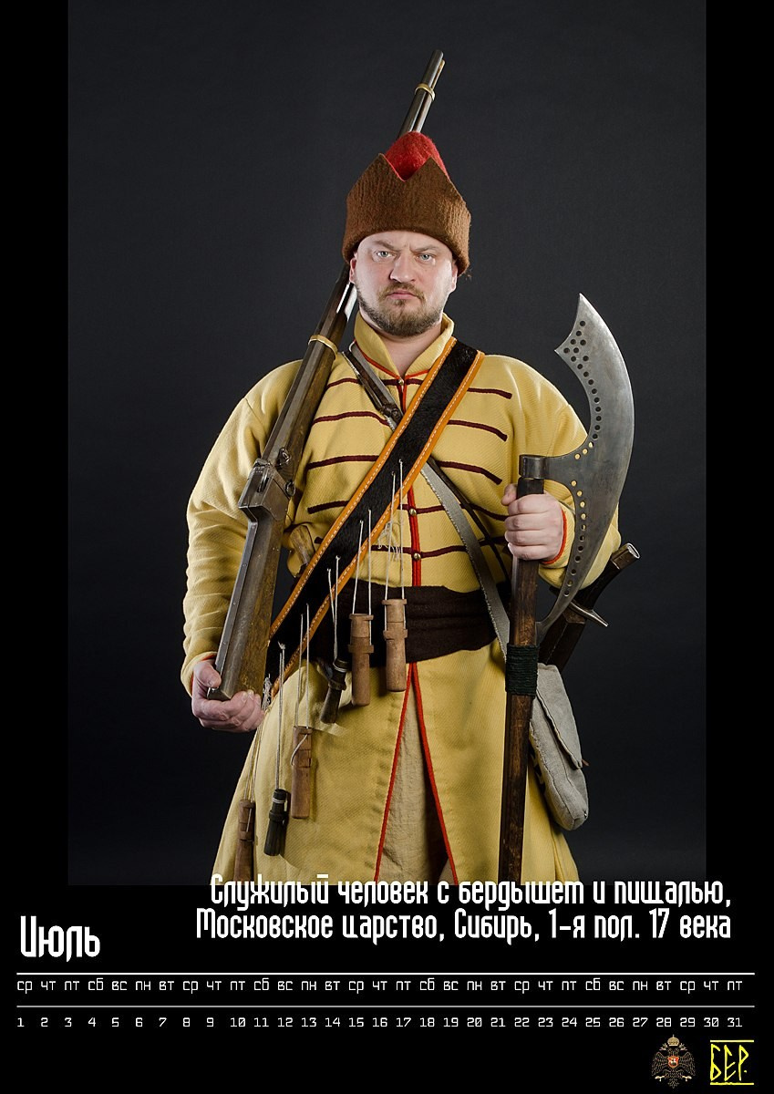 Студийная съёмка. Фотограф в Томске Григорий Шаповалов