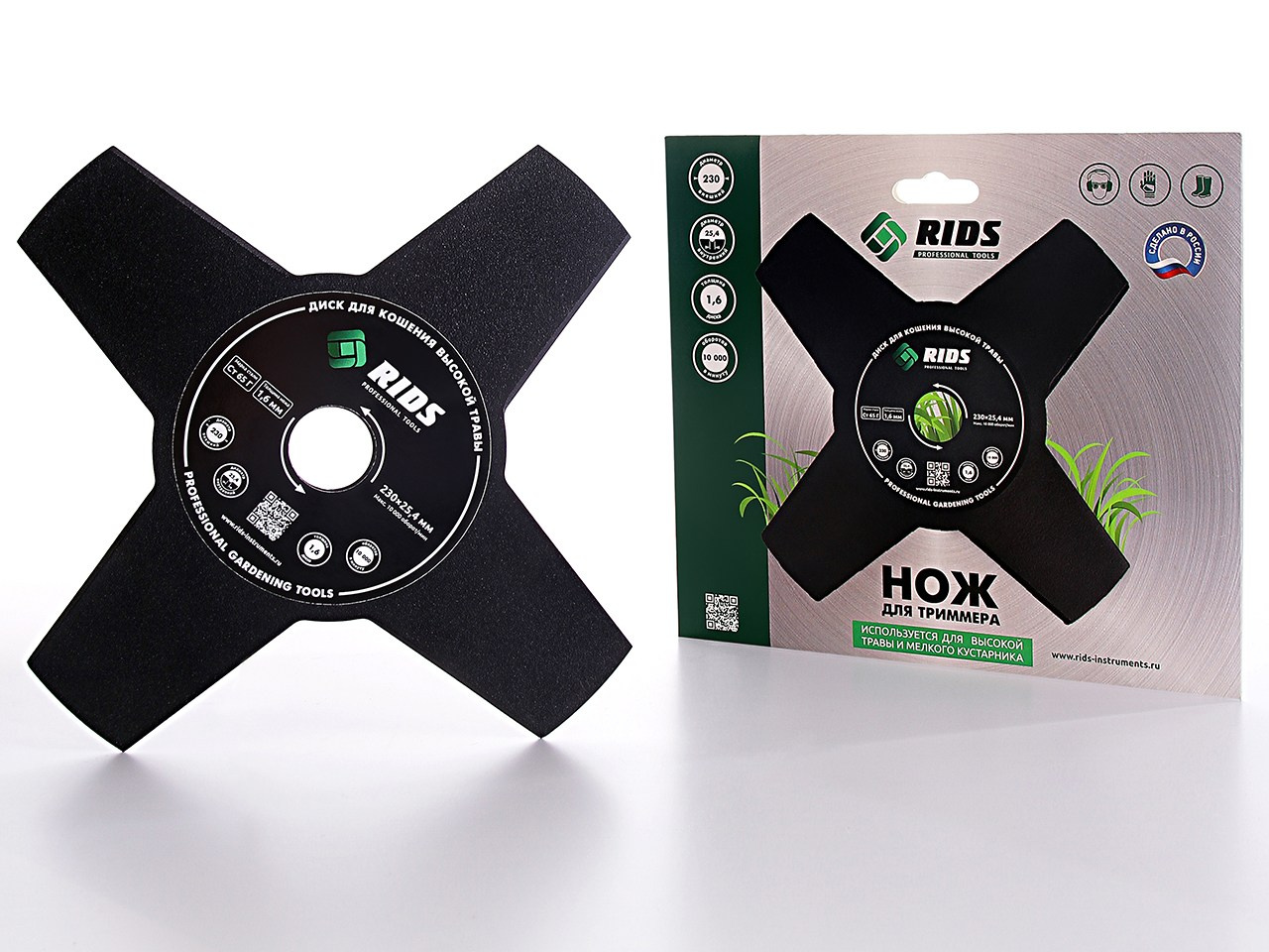 ПОРТФОЛИО. Фотограф Андрей Пономарёв