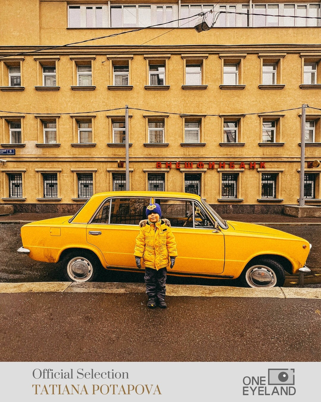 Зарубежные электронные журналы и галереи. Фотограф вашей улыбки. Москва