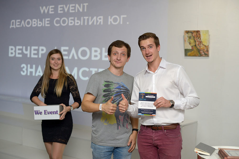 Репортажный фотограф в Сочи Дмитрий Полянский. Фотограф в Сочи Дмитрий Полянский