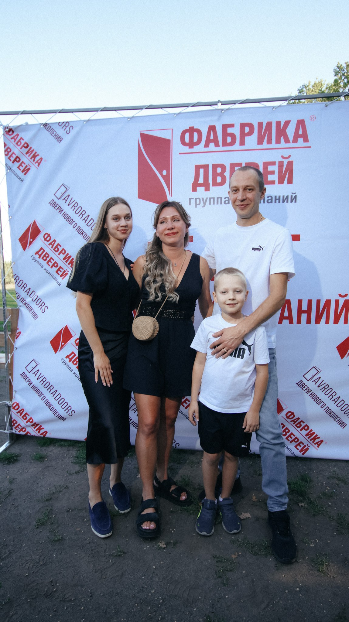 Фабрика Дверей. Свадебный и репортажный фотограф Дмитрий Кононенко