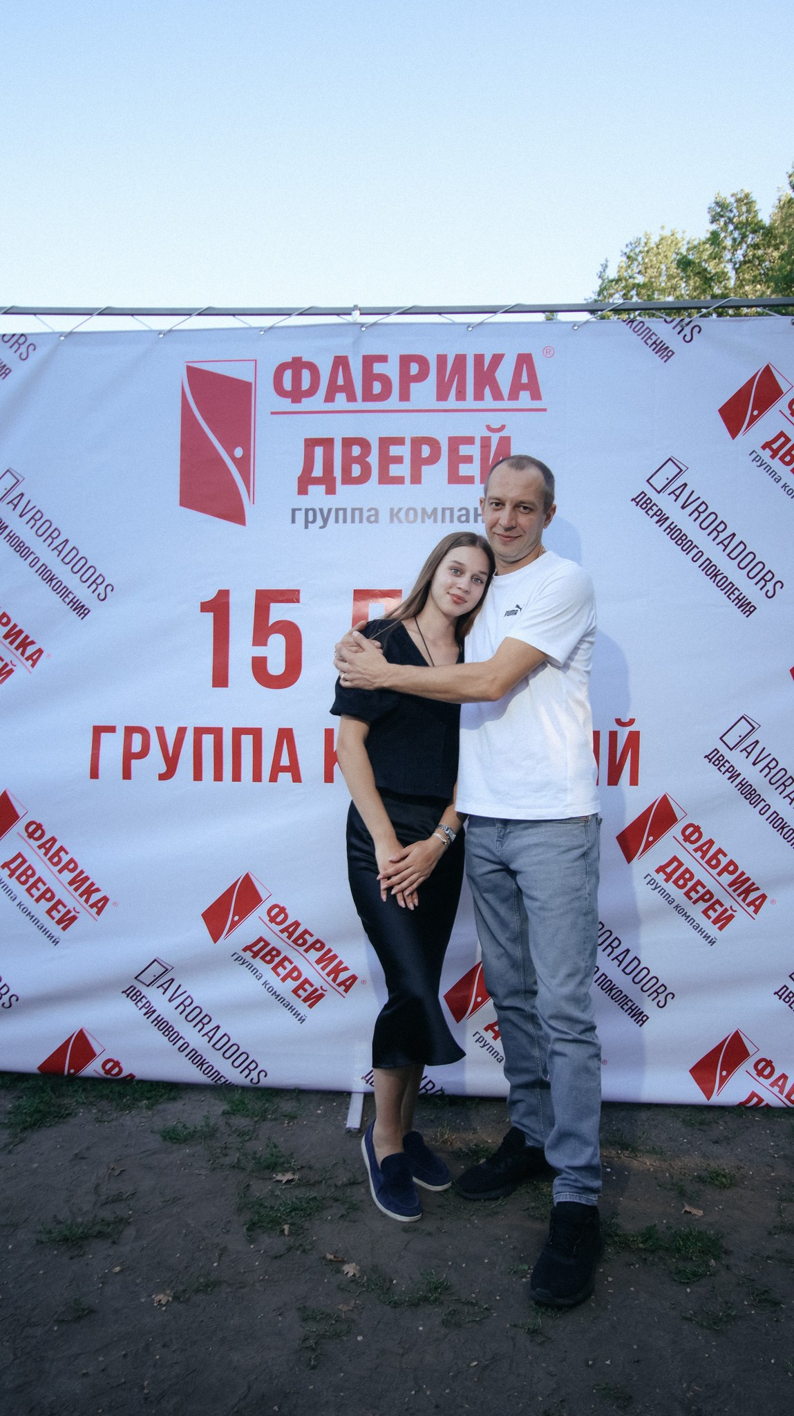 Фабрика Дверей. Свадебный и репортажный фотограф Дмитрий Кононенко