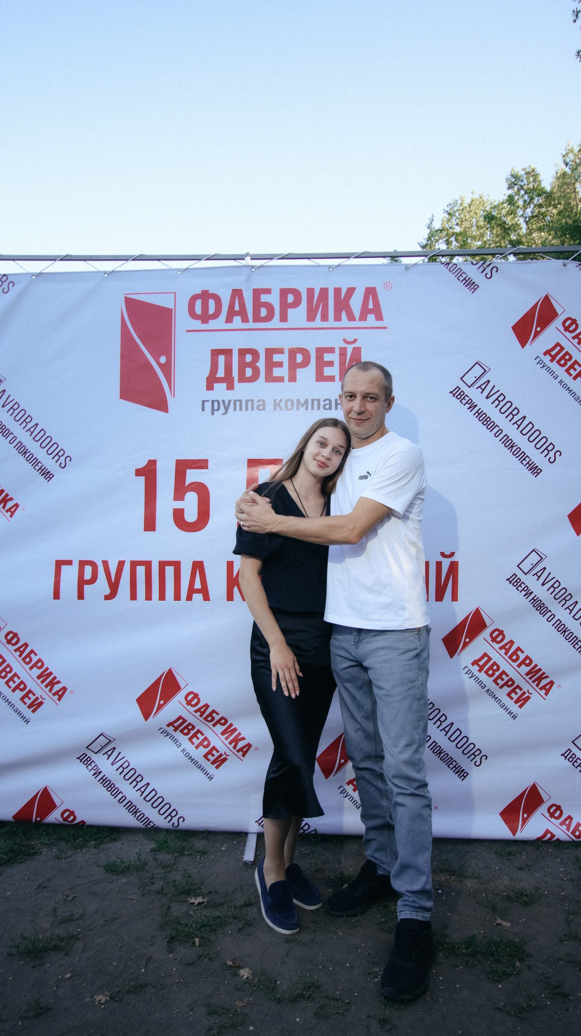 Фабрика Дверей. Свадебный и репортажный фотограф Дмитрий Кононенко