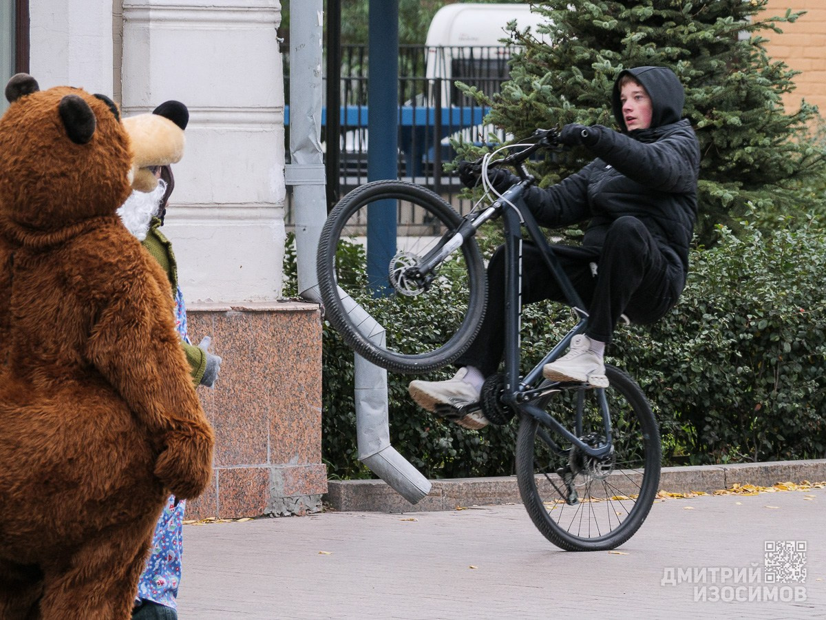 Марафон «Врата Сибири»