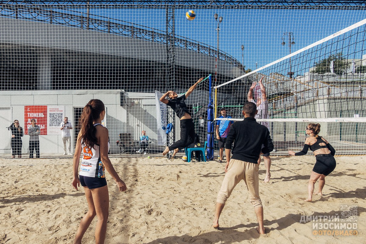 Пляжный волейбол