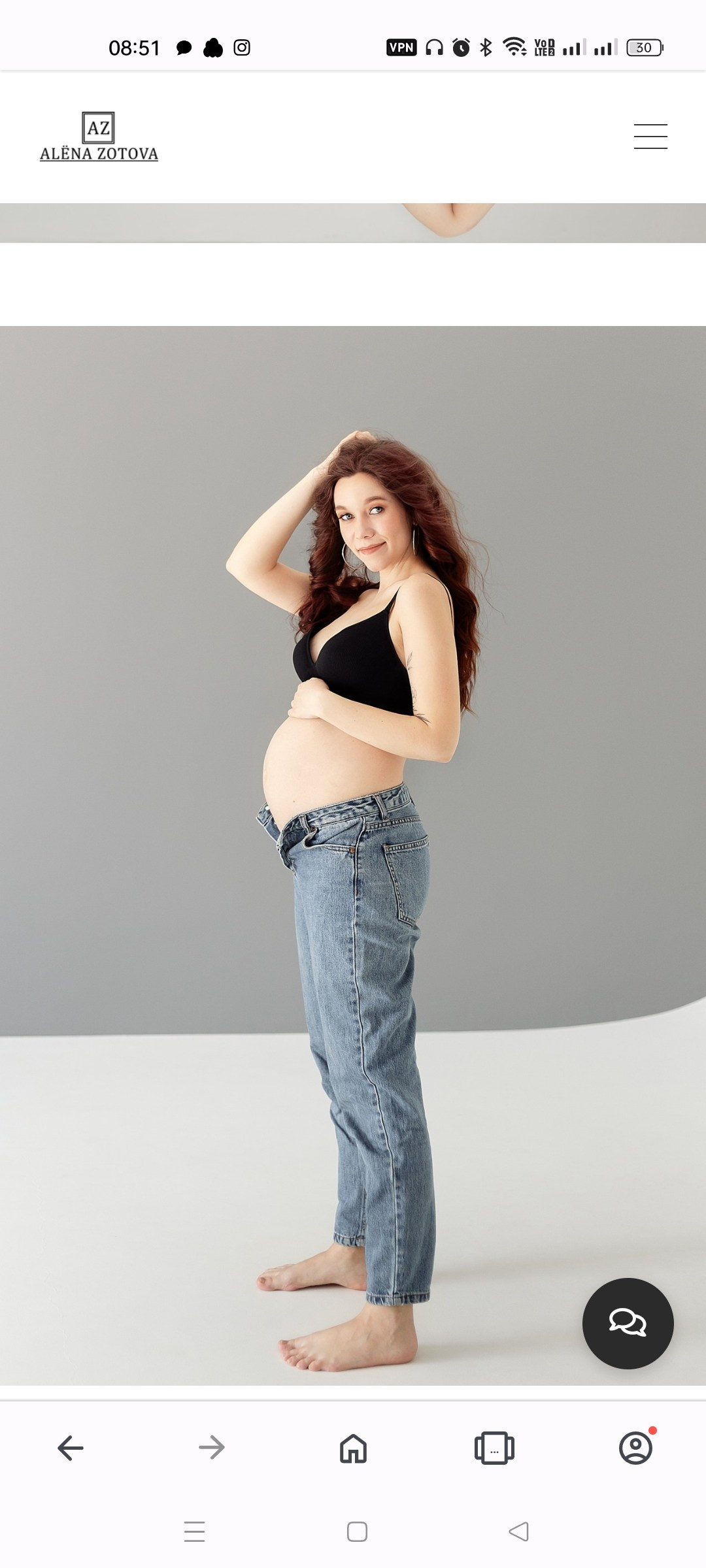 БЕРЕММЕНОСТЬ