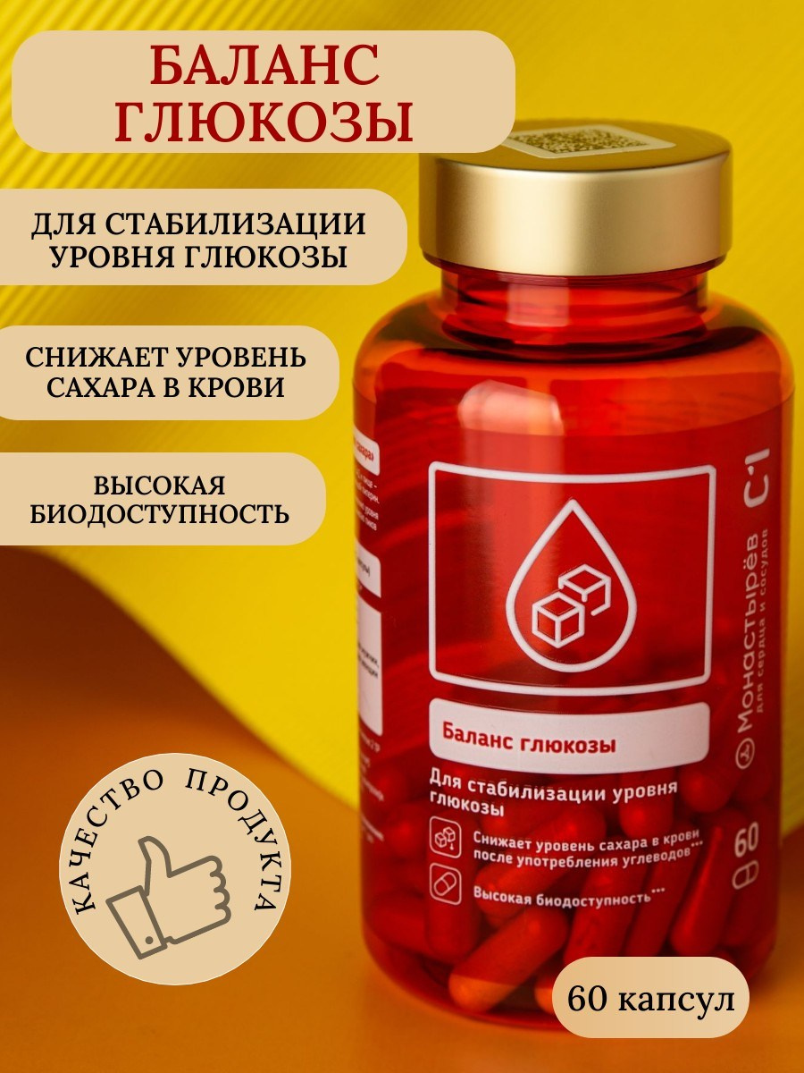 Предметная фотография в Москве. Компания и фотошкола по созданию контента в Москве